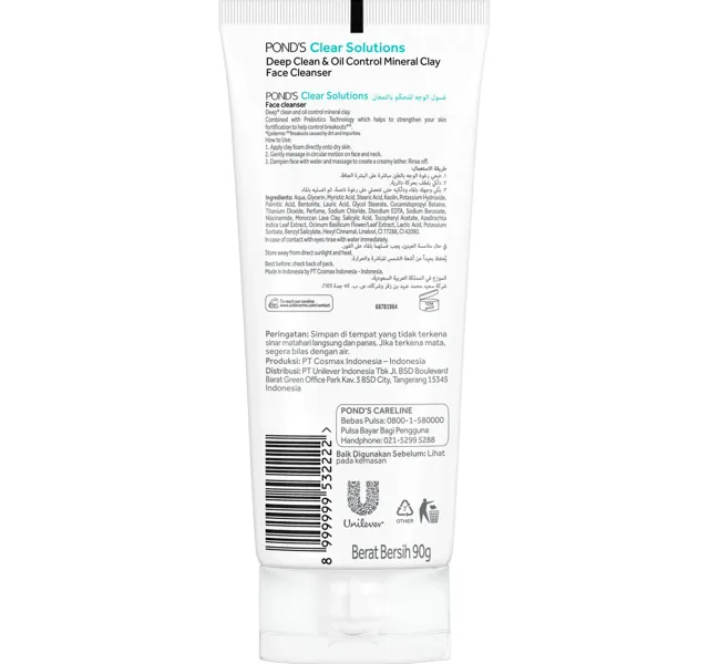 Pond's Clear Solutions Mineral Clay Face Cleanser 90 g