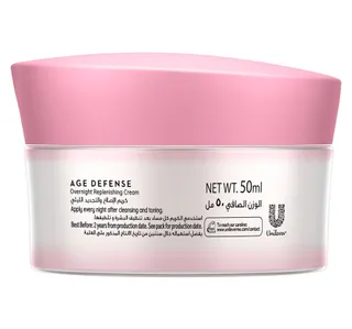 Pond S Age Defense Overnight Replenishing Night Cream 50 Ml