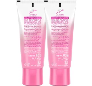Glow Lovely Advanced Multi Vitamin Serum Vita Glow Face Cream 2 X 80 G