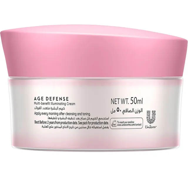 Pond S Age Defense Multi Benefit Illuminating Day Cream Spf15 50 Ml
