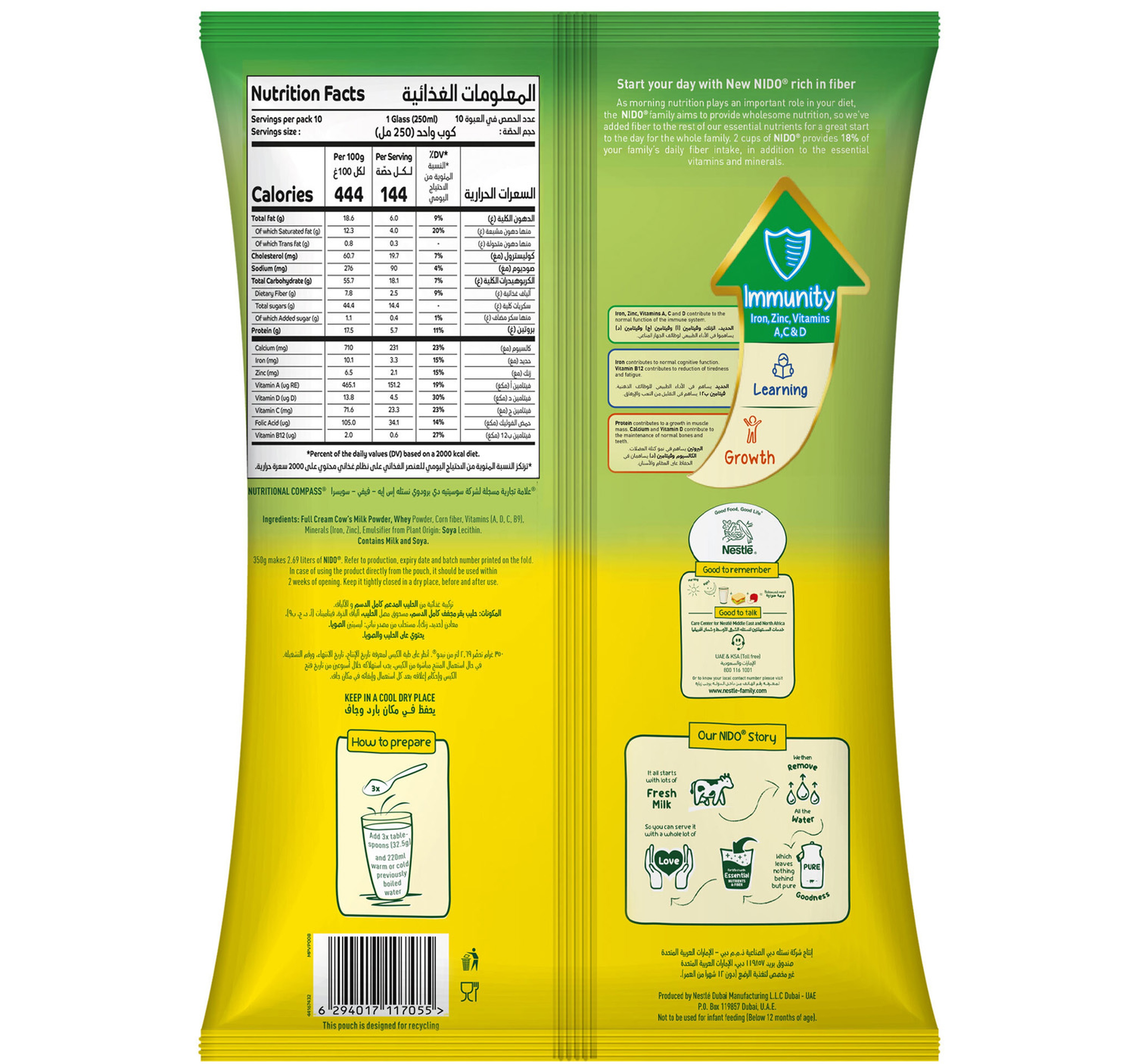 Nestle Nido Fortified Milk Powder Pouch 350 g
