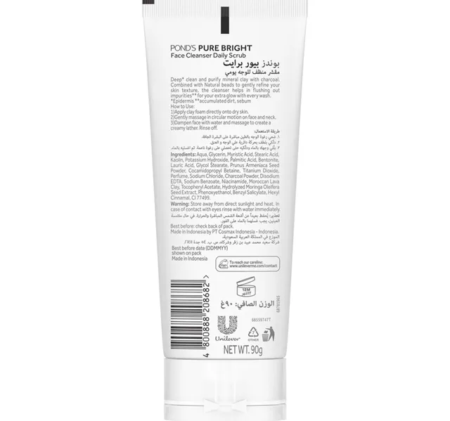 Pond's Pure Bright Mineral Clay Face Cleanser Scrub Deep Clean with Charcoal 90 g