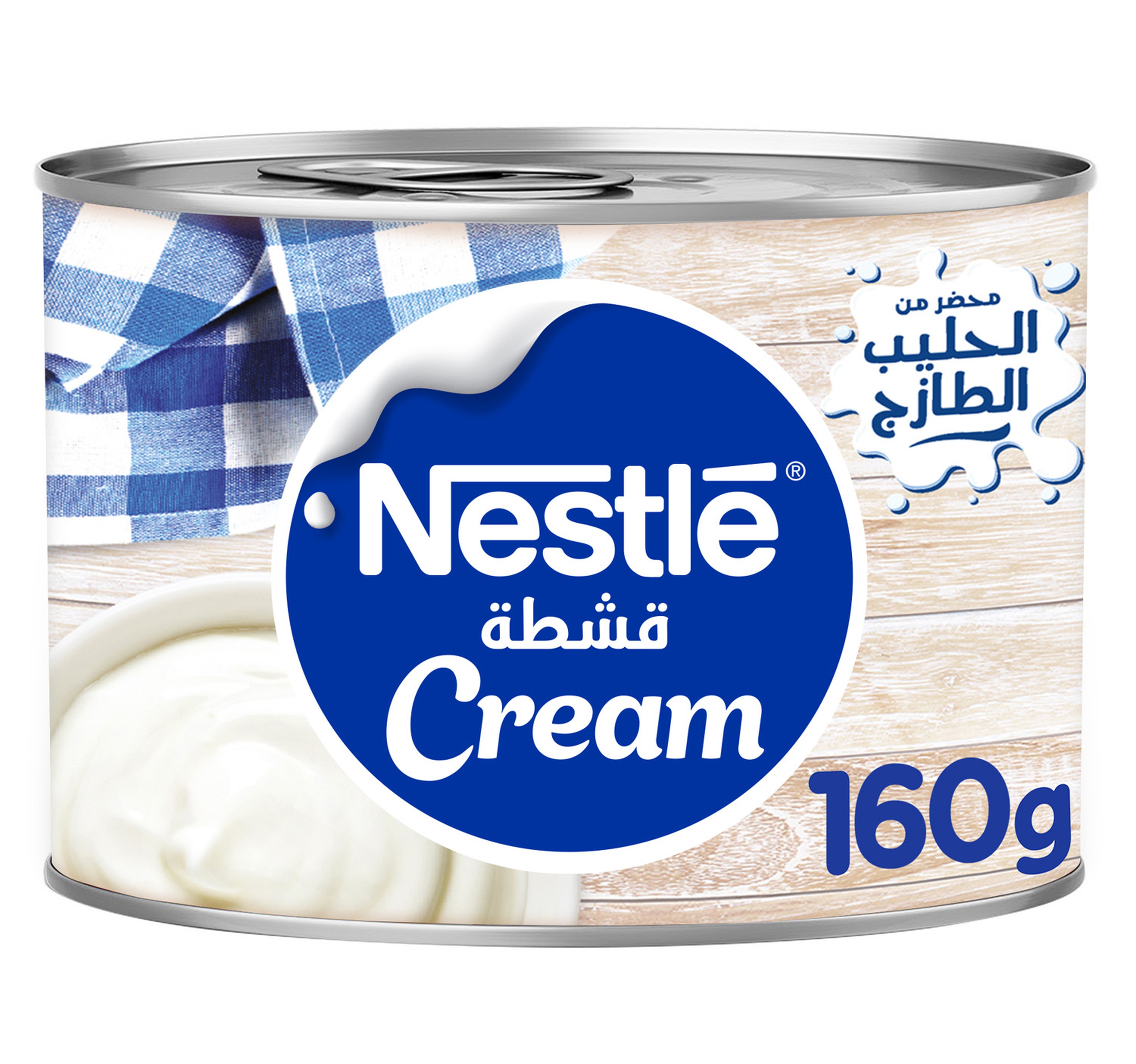 Nestle Cream Original 160 G