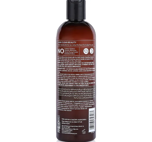 Hask Keratin Protein Smoothing Shampoo 355 ml