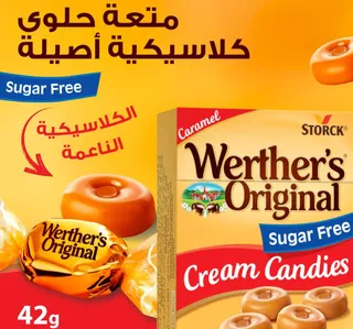Storck Werther S Original Cream Candy Sugar Free 42 G