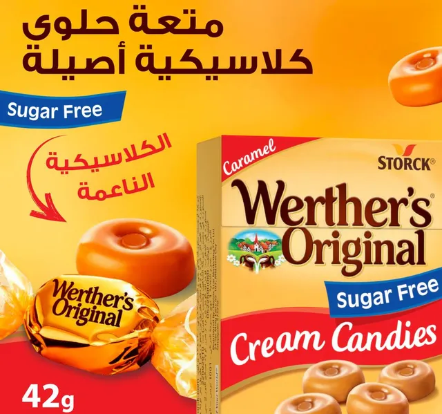 Storck Werther S Original Cream Candy Sugar Free 42 G