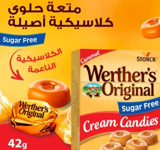 Storck Werther S Original Cream Candy Sugar Free 42 G