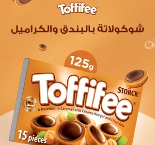 Storck Toffifee 15 pcs 125 g