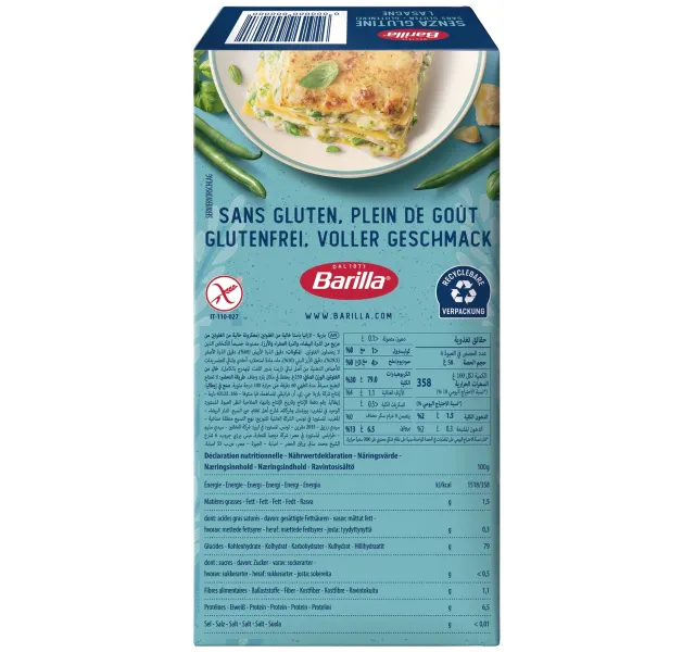 Barilla Gluten Free Lasagne Pasta 250 g