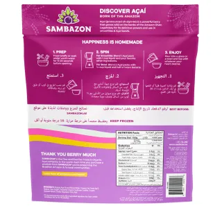 Sambazon Organic Original Acai Berry Guarana Fruit Puree 400 g