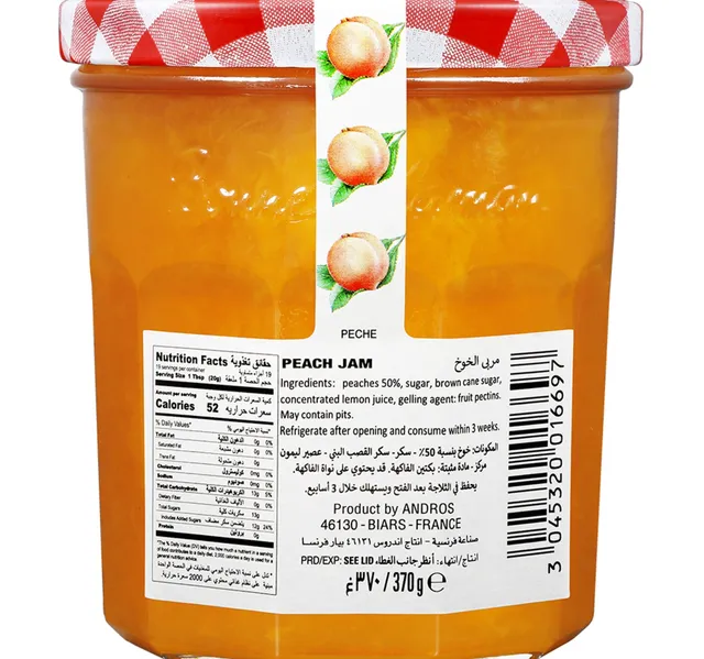 Bonne Maman Peach Preserve 370 G