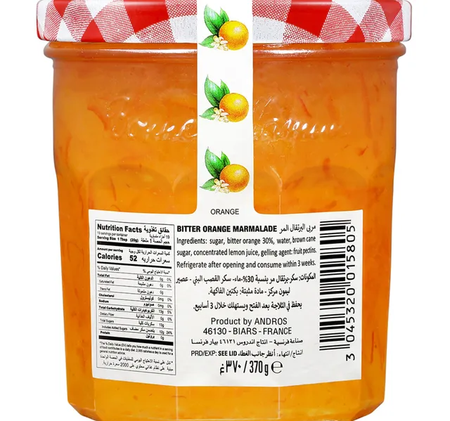 Bonne Maman Orange Marmalade 370 G