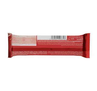 Grenade 20g Protein Peanut Nutter Protein Bar 60 G