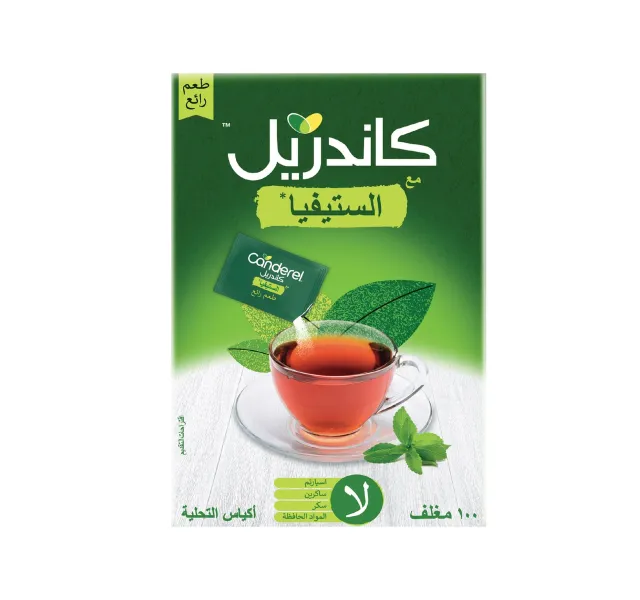 كاندريل محلى ستيفيا 100 قطعة