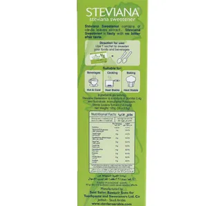 Steviana Sweetener Sachets 50 Pcs