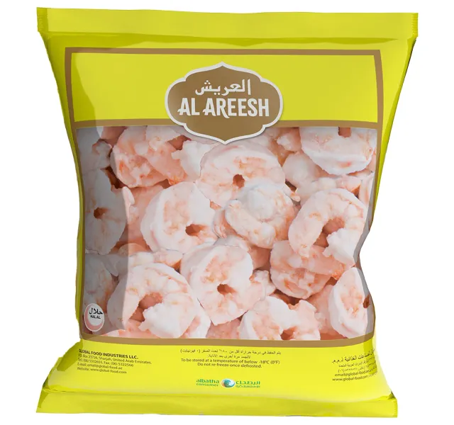 Al Areesh Frozen Extra Large Shrimps Value Pack 2 X 1 Kg