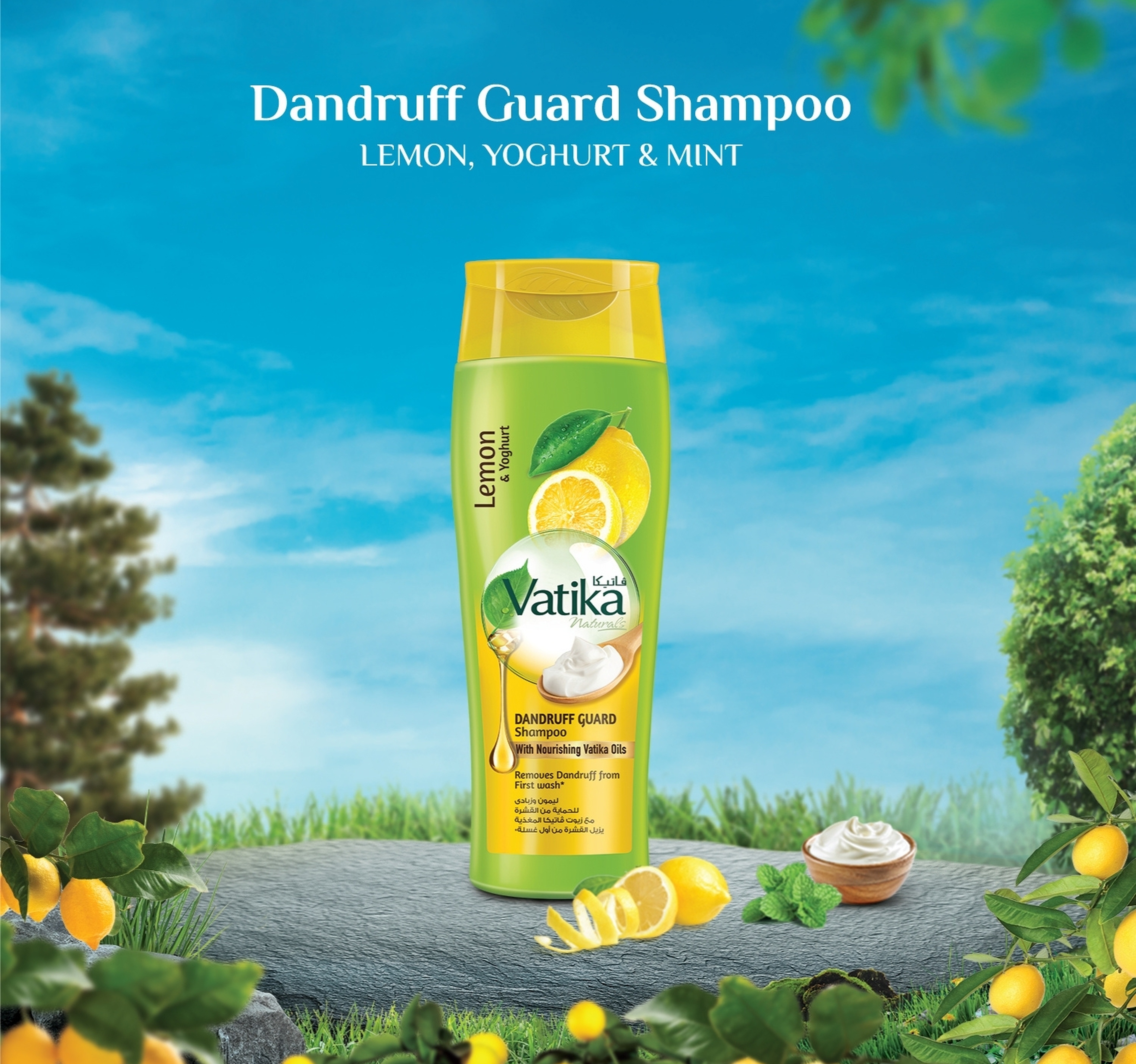 Vatika Naturals Dandruff Guard Shampoo Lemon Yoghurt Removes Dandruff From