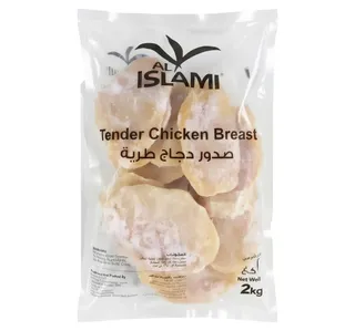Al Islami Frozen Tender Chicken Breast Value Pack 2 Kg