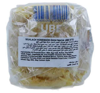 Muhlach Ube Ensaymada 67 g