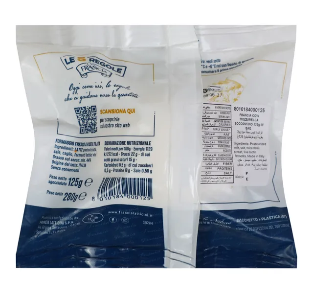 Francia Mozzarella Bocconcino 125 g