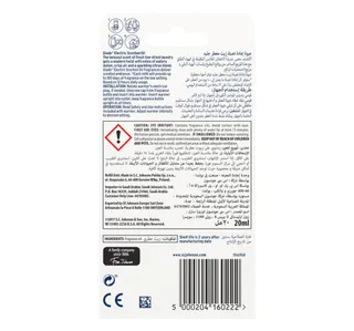 جليد معطر إلكتروني قابل لإعادة التعبئة بزيت إنتعاش النظافة 20 مل