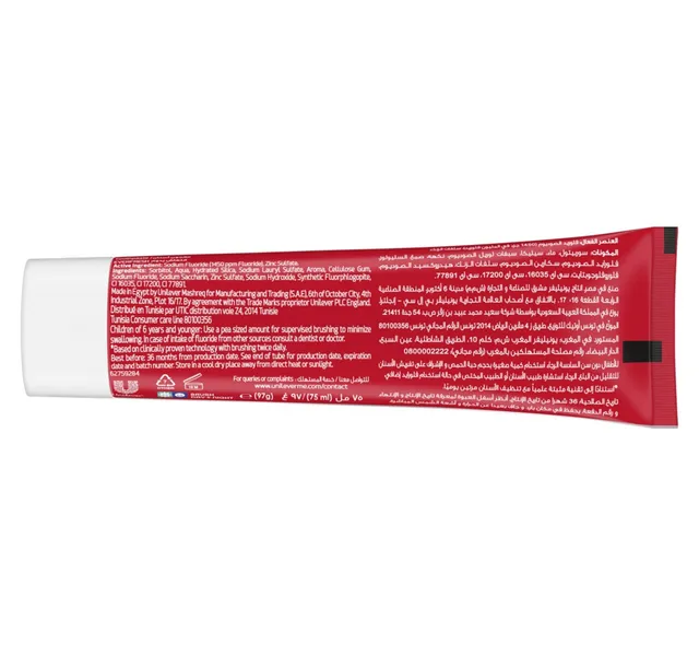 Closeup Triple Ever Fresh Red Hot Toothpaste 4 x 75 ml