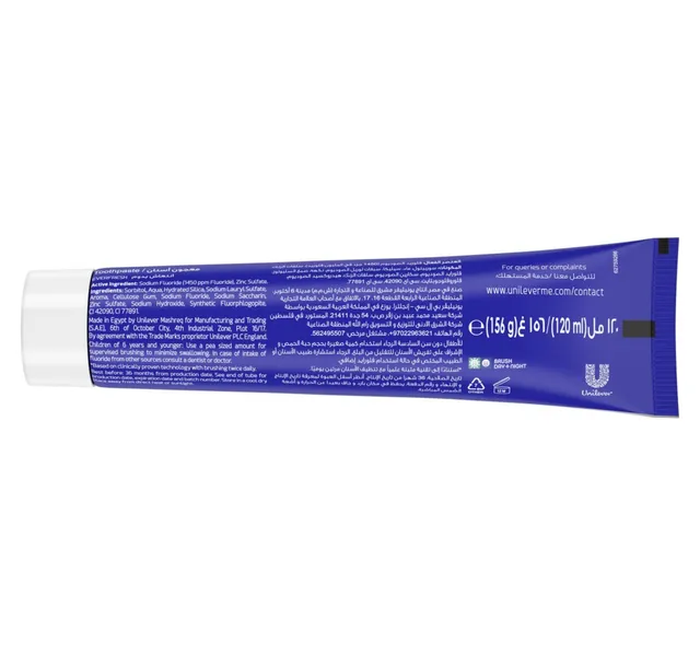 Closeup Triple Ever Fresh Formula Cool Breeze Gel Toothpaste 120 Ml