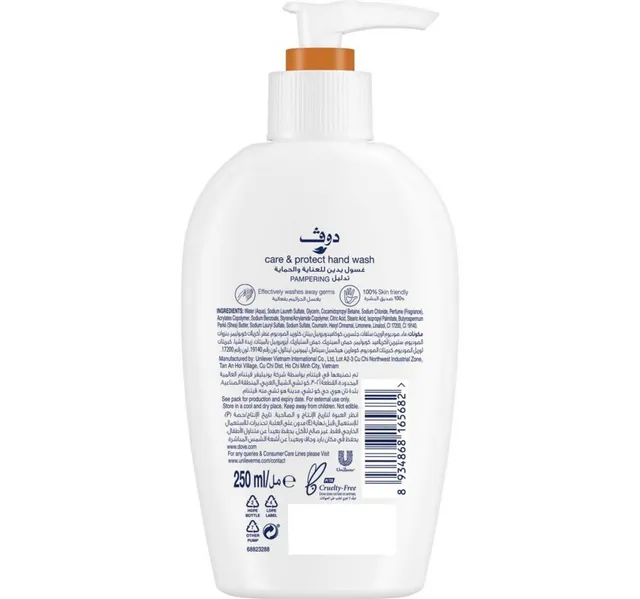 Dove Shea Butter & Vanilla Hand Wash 2 x 250 ml