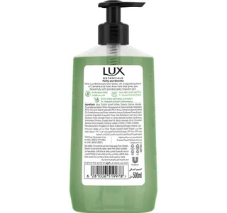 Lux Botanicals Perfumed Hand Wash Skin Detox Camellia Aloe Vera 500 Ml