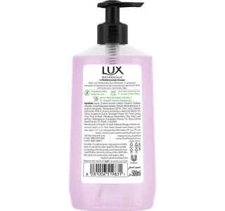 Lux Botanicals Skin Renewal Hand Wash With Fig Extract Geranium Oil 500 Ml