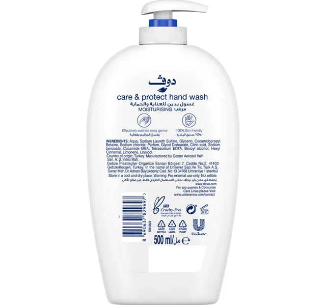Dove Hand Wash Care Protect Moisturizing 500 Ml