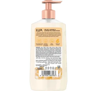 Lux Perfumed Hand Wash Velvet Touch 500ml