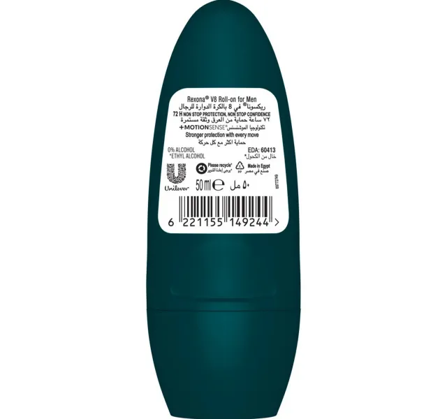 RexonaV8 Roll-On For Men 72H 50 ml