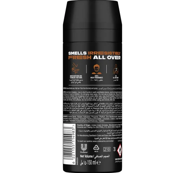 Axe Leather Cookies Deodorant Body Spray For Men 150 Ml