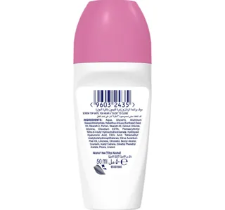 Dove Advanced Care Pomegranate Lemon Verbena 72h Anti Perspirant For Women 50 Ml