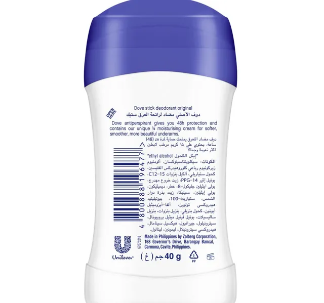 Dove Original 72h Anti Perspirant Stick 40 G