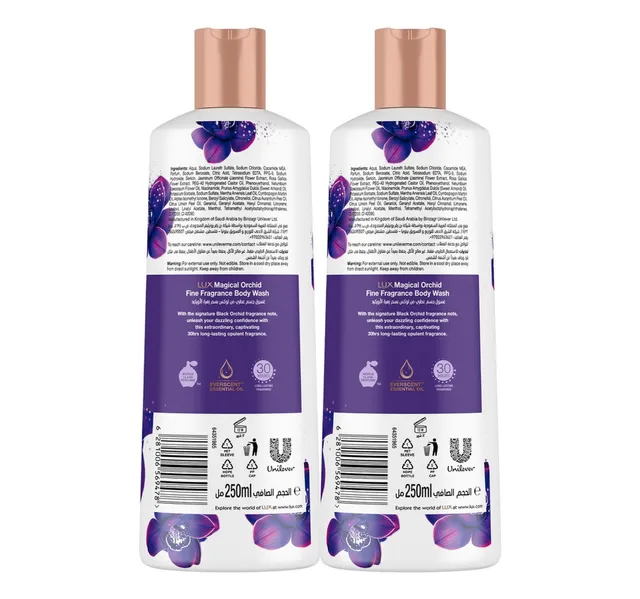 Lux Body Wash Magical Orchid 2 X 250 Ml