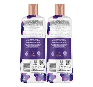 Lux Floral Fusion Oil Magical Orchid Body Wash 2 X 500 Ml
