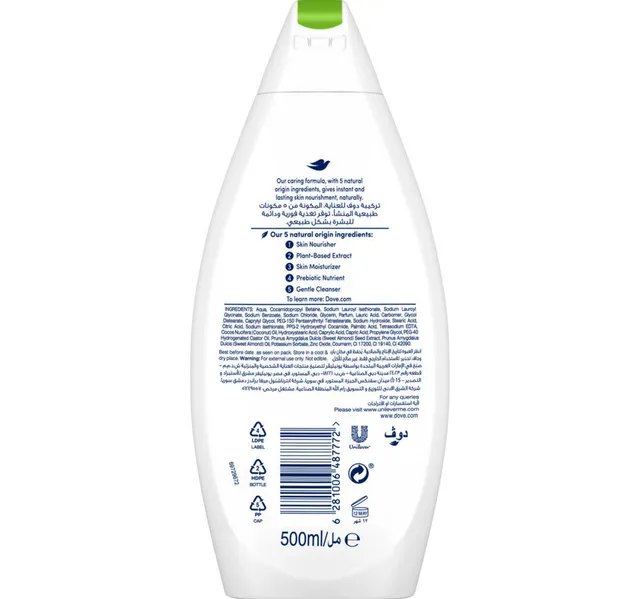 Dove Restoring Ritual Body Wash With Coconut Almond Milk Scent 500 Ml