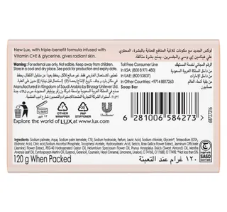 Lux Radiant Skin Jasmine Bar Soap 120g