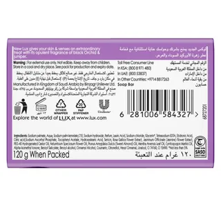 Lux Magical Orchid Bar Soap 120g