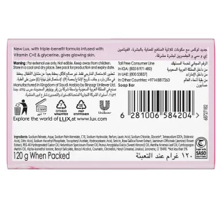 Lux Glowing Skin Rose Soap Bar