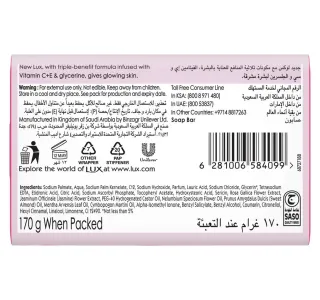 Lux Glowing Skin Rose Bar Soap 170 G