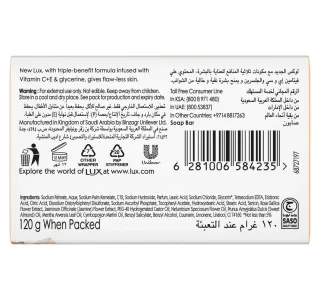 Lux Flawless Lily Soap Bar
