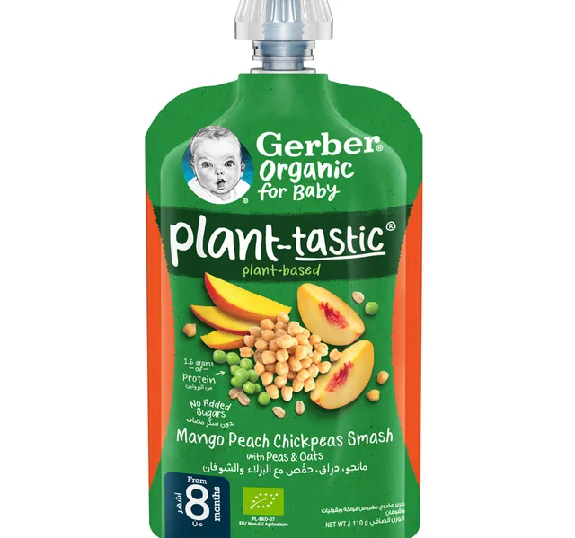 Gerber Organic For Baby Mango Peach Chickpeas Smash With Peas Oats From 8 Months 110 G