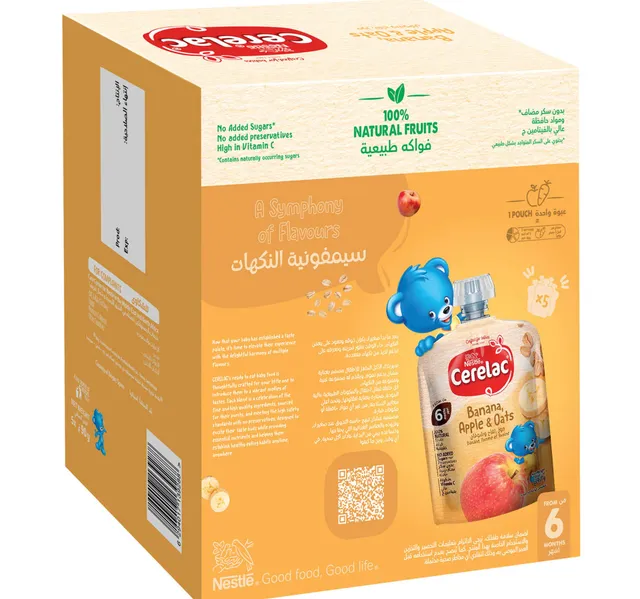 Nestle Cerelac Banana, Apple, & Oats Puree Baby Food from 6 Months Value Pack 5 x 90 g