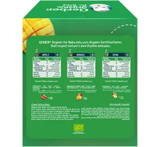 Gerber Organic Assorted Pack Baby Food Puree from 6 Months Value Pack 6 x 90 g