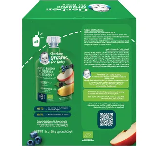 Gerber Organic Apple Banana Blueberry Blackberry Baby Food Puree From 6 Months Value Pack 5 X 90 G