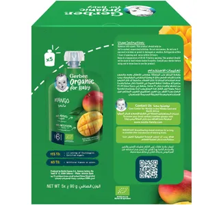 Gerber Organic Mango Baby Food Puree From 6 Months Value Pack 5 X 90 G