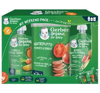 Gerber Organic For Baby Veggie Bundle Pack 90 G 110 G 35 G